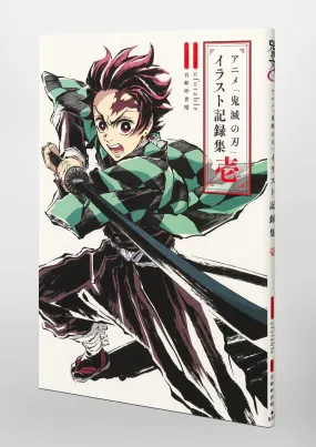 DEMON SLAYER - KIMETSU NO YAIBA ANIME ILLUSTRATION RECORD COLLECTION VOL 1